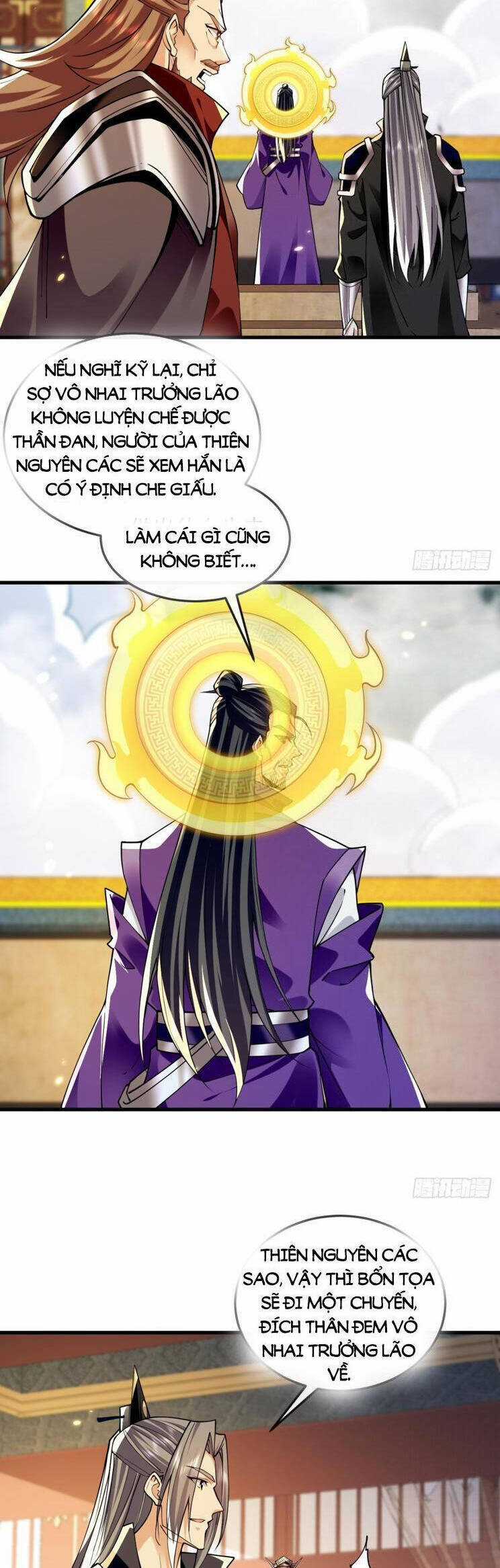 Thập Đại Đế Hoàng Đều Là Đệ Tử Của Ta Chapter 331 trang 8