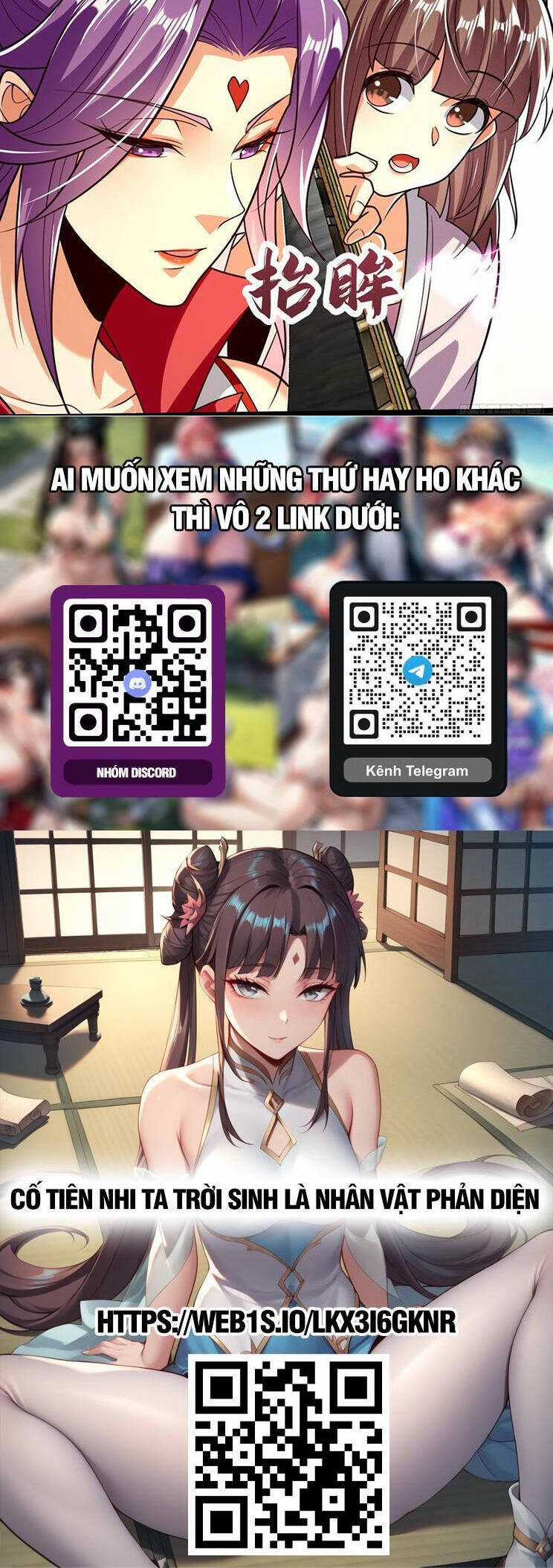 Thập Đại Đế Hoàng Đều Là Đệ Tử Của Ta Chapter 332 trang 23