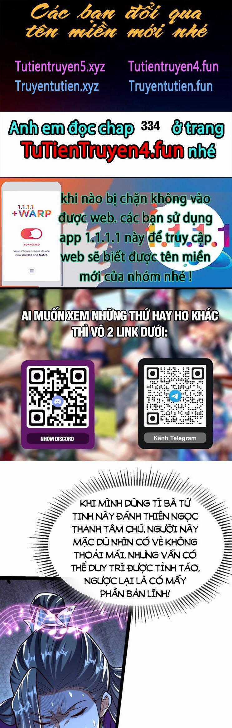 Thập Đại Đế Hoàng Đều Là Đệ Tử Của Ta Chapter 333 trang 0