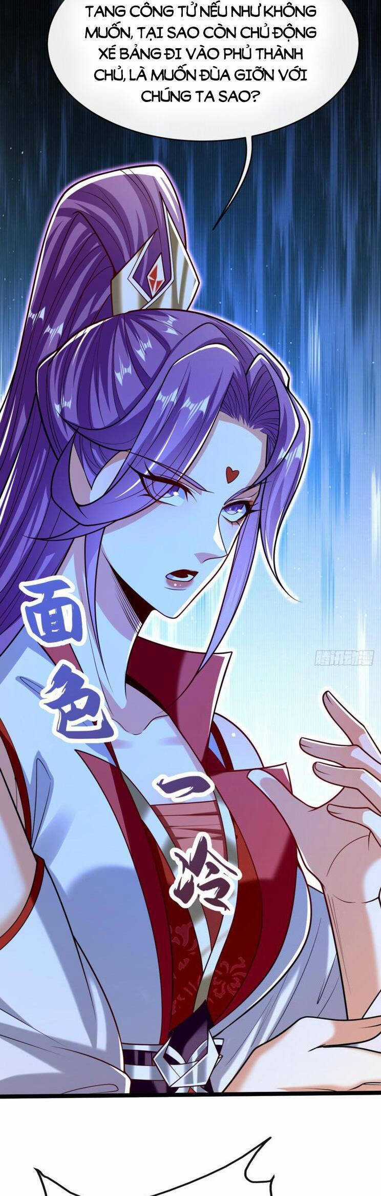 Thập Đại Đế Hoàng Đều Là Đệ Tử Của Ta Chapter 333 trang 12