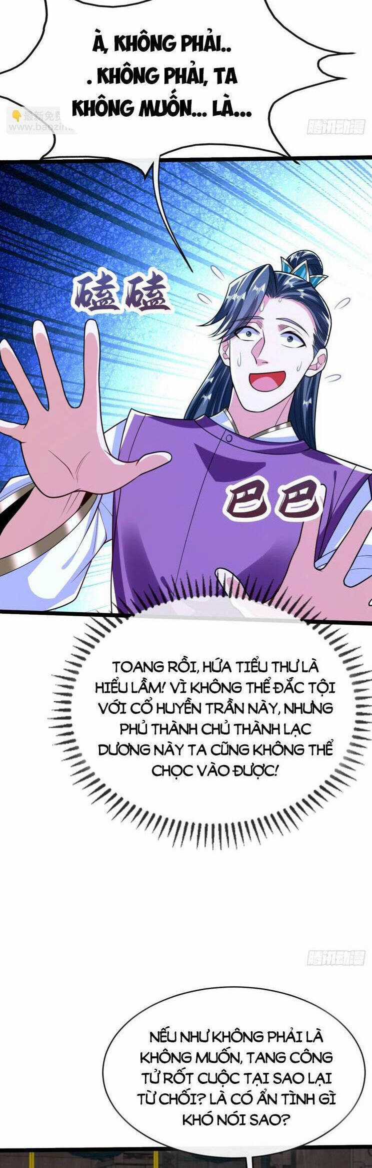 Thập Đại Đế Hoàng Đều Là Đệ Tử Của Ta Chapter 333 trang 13