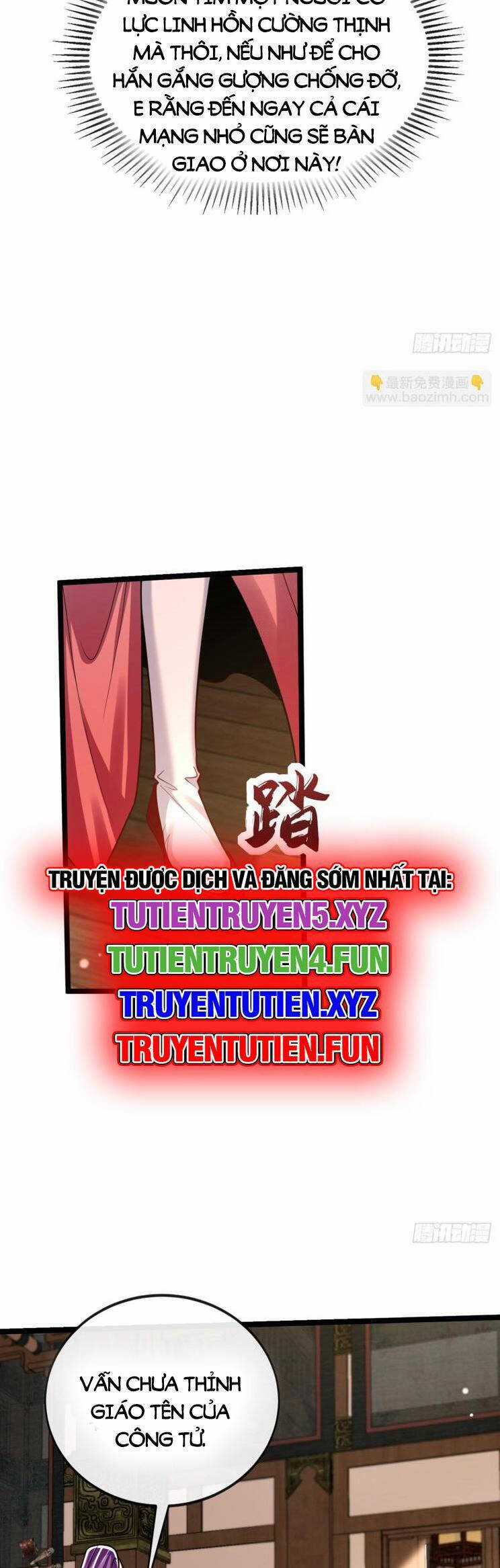 Thập Đại Đế Hoàng Đều Là Đệ Tử Của Ta Chapter 333 trang 3