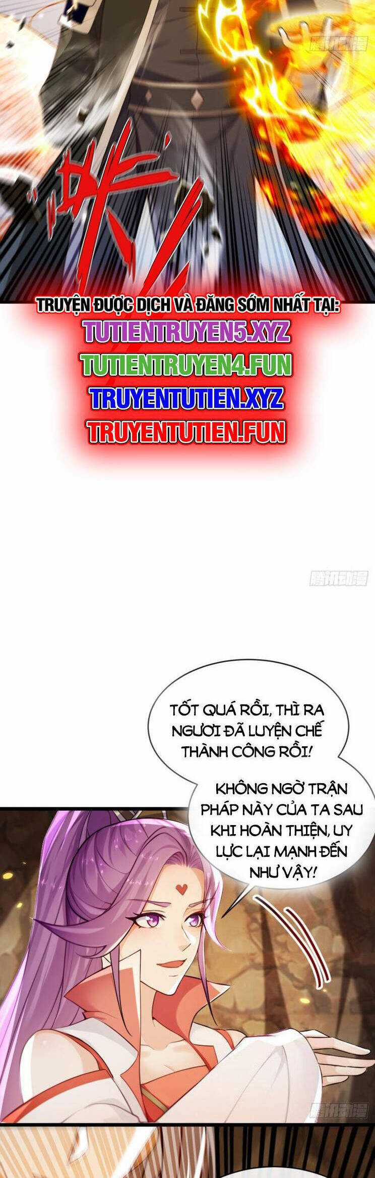 Thập Đại Đế Hoàng Đều Là Đệ Tử Của Ta Chapter 337 trang 1