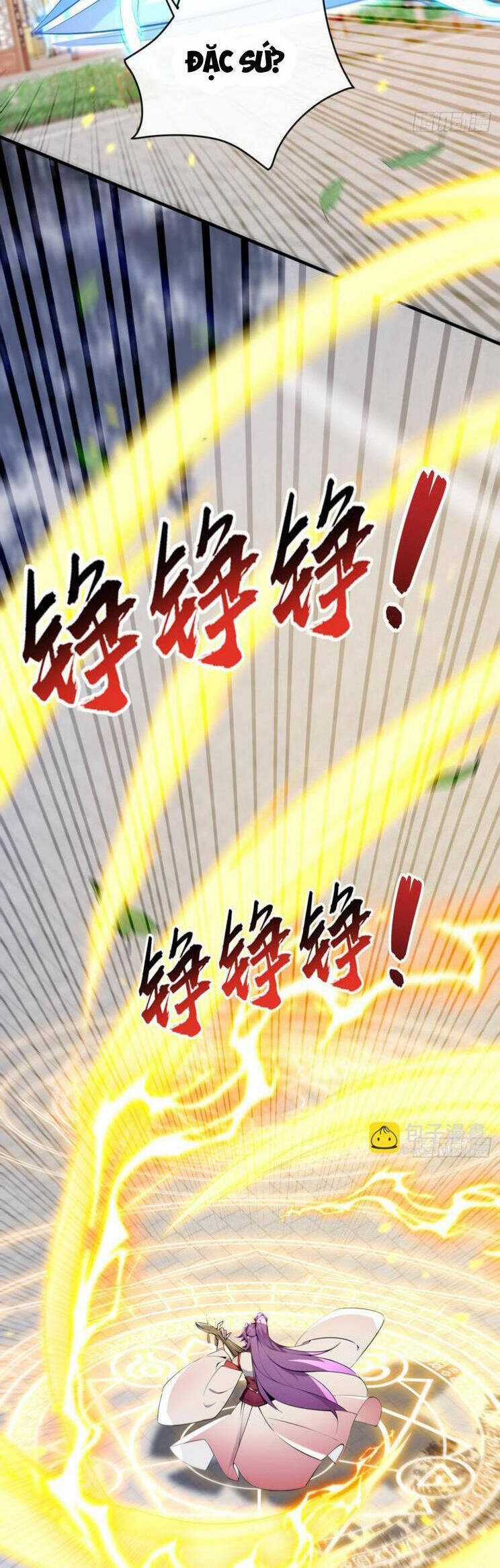 Thập Đại Đế Hoàng Đều Là Đệ Tử Của Ta Chapter 337 trang 16