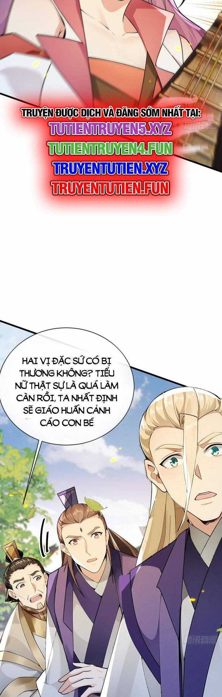 Thập Đại Đế Hoàng Đều Là Đệ Tử Của Ta Chapter 338 trang 1