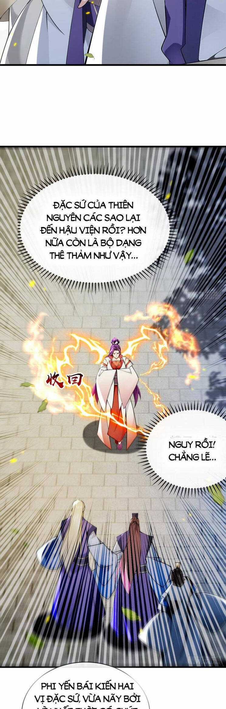 Thập Đại Đế Hoàng Đều Là Đệ Tử Của Ta Chapter 338 trang 2