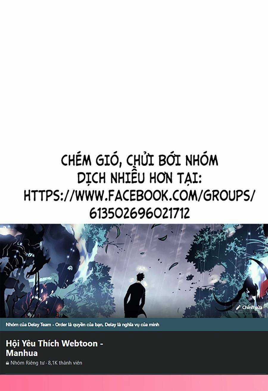 Thập Đại Đế Hoàng Đều Là Đệ Tử Của Ta Chapter 34 trang 0