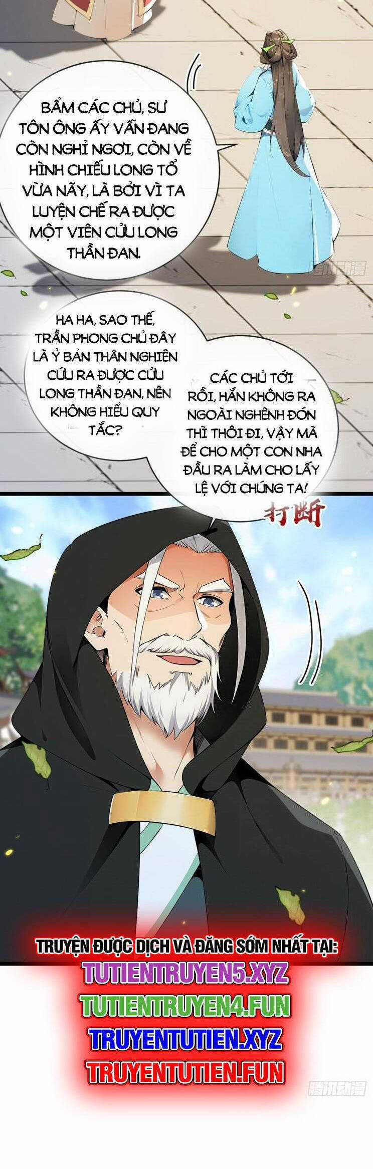 Thập Đại Đế Hoàng Đều Là Đệ Tử Của Ta Chapter 351 trang 11