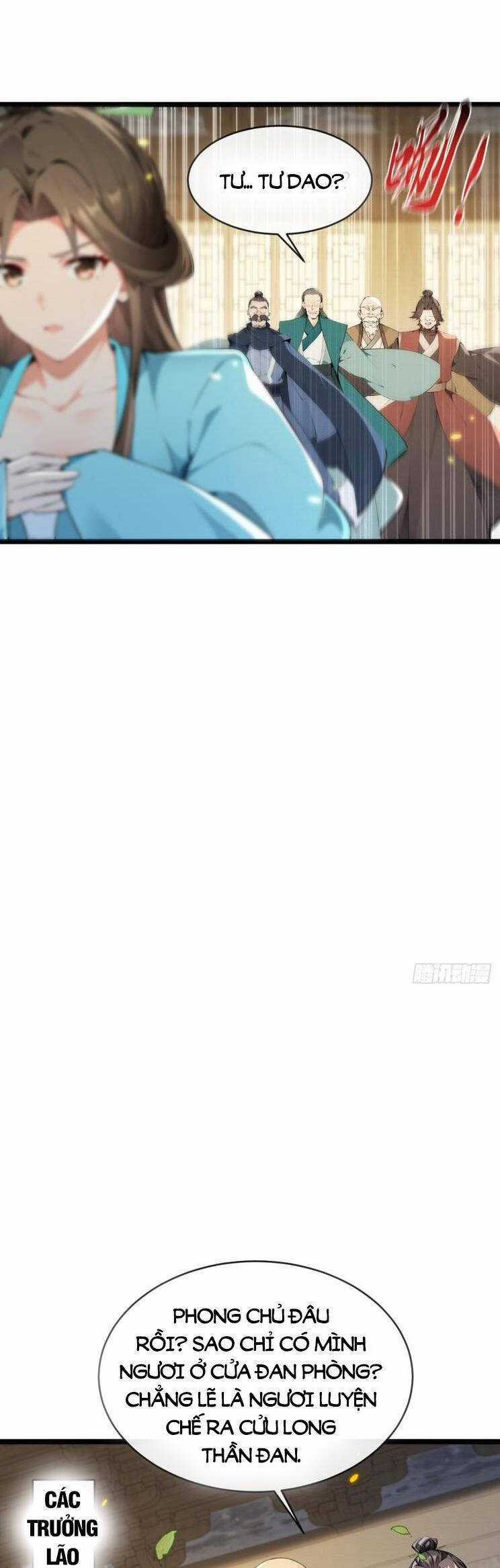 Thập Đại Đế Hoàng Đều Là Đệ Tử Của Ta Chapter 351 trang 12