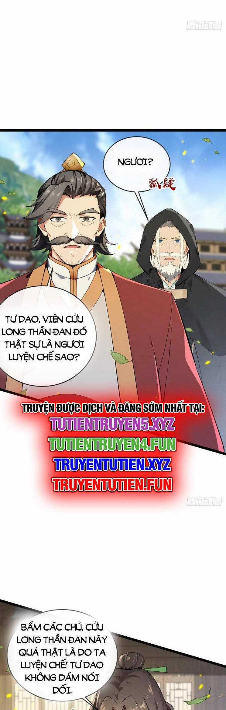 Thập Đại Đế Hoàng Đều Là Đệ Tử Của Ta Chapter 351 trang 14