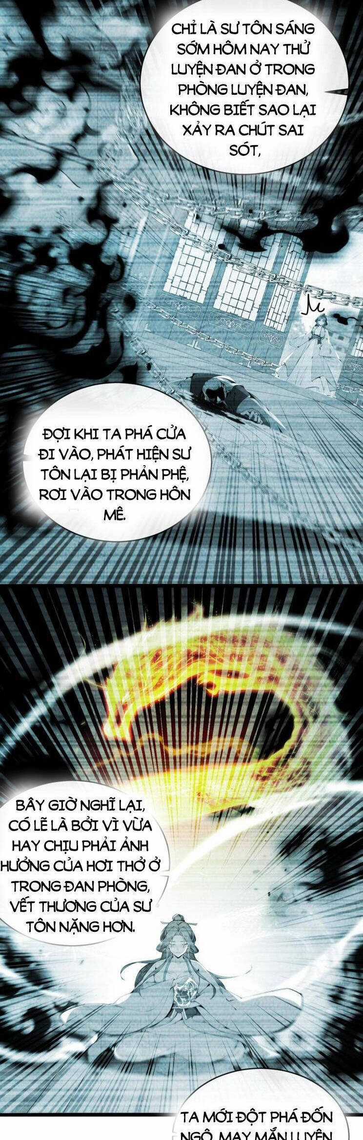 Thập Đại Đế Hoàng Đều Là Đệ Tử Của Ta Chapter 351 trang 17