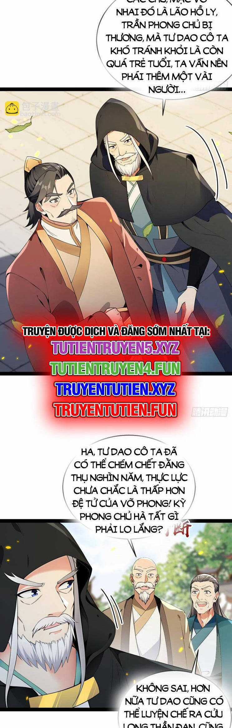 Thập Đại Đế Hoàng Đều Là Đệ Tử Của Ta Chapter 352 trang 3