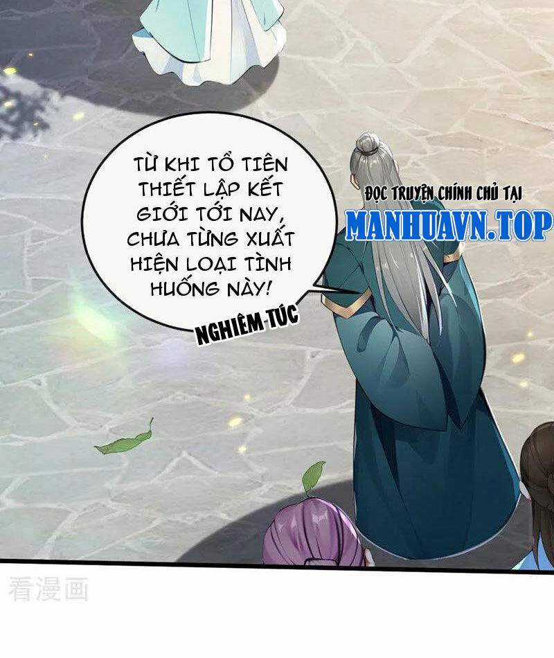 Thập Đại Đế Hoàng Đều Là Đệ Tử Của Ta Chapter 357 trang 27