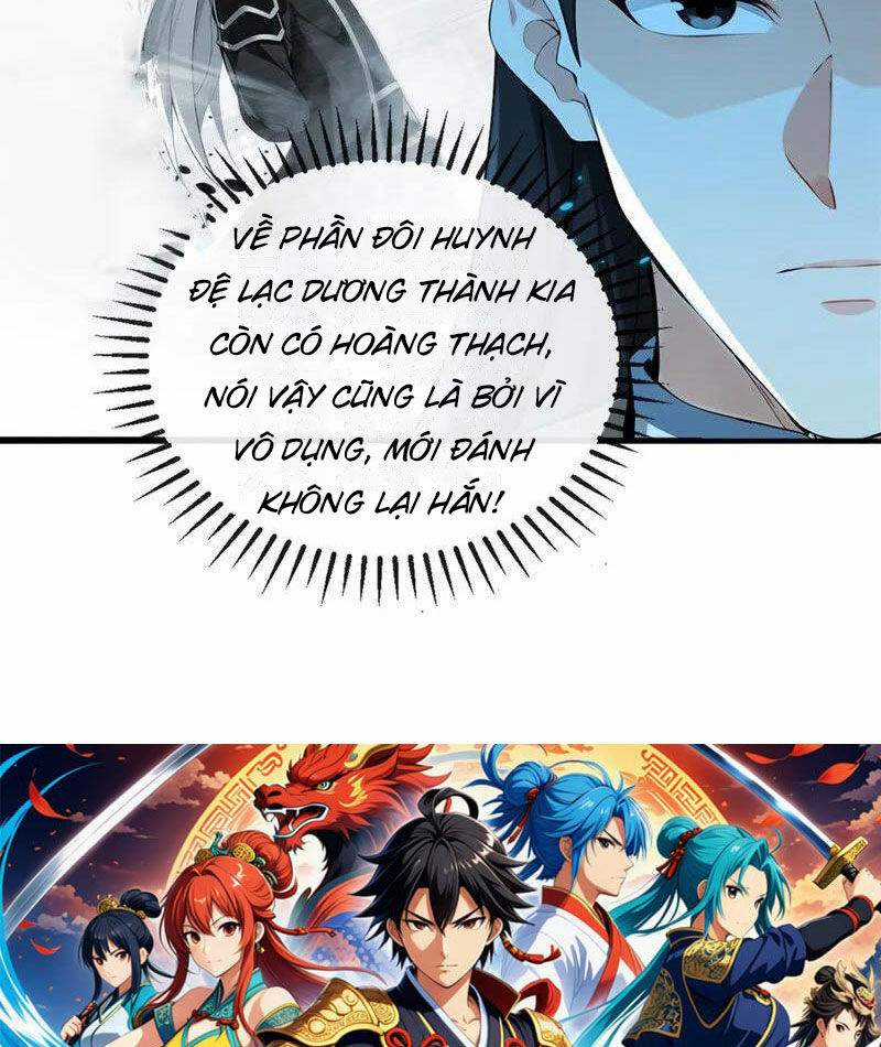 Thập Đại Đế Hoàng Đều Là Đệ Tử Của Ta Chapter 357 trang 65