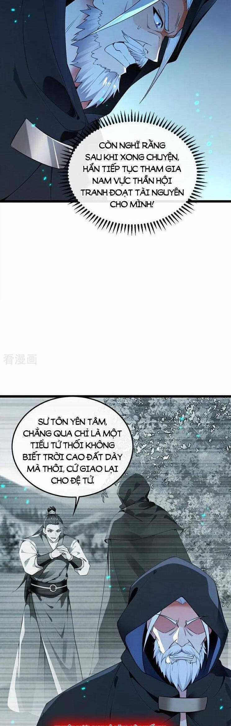 Thập Đại Đế Hoàng Đều Là Đệ Tử Của Ta Chapter 361 trang 2