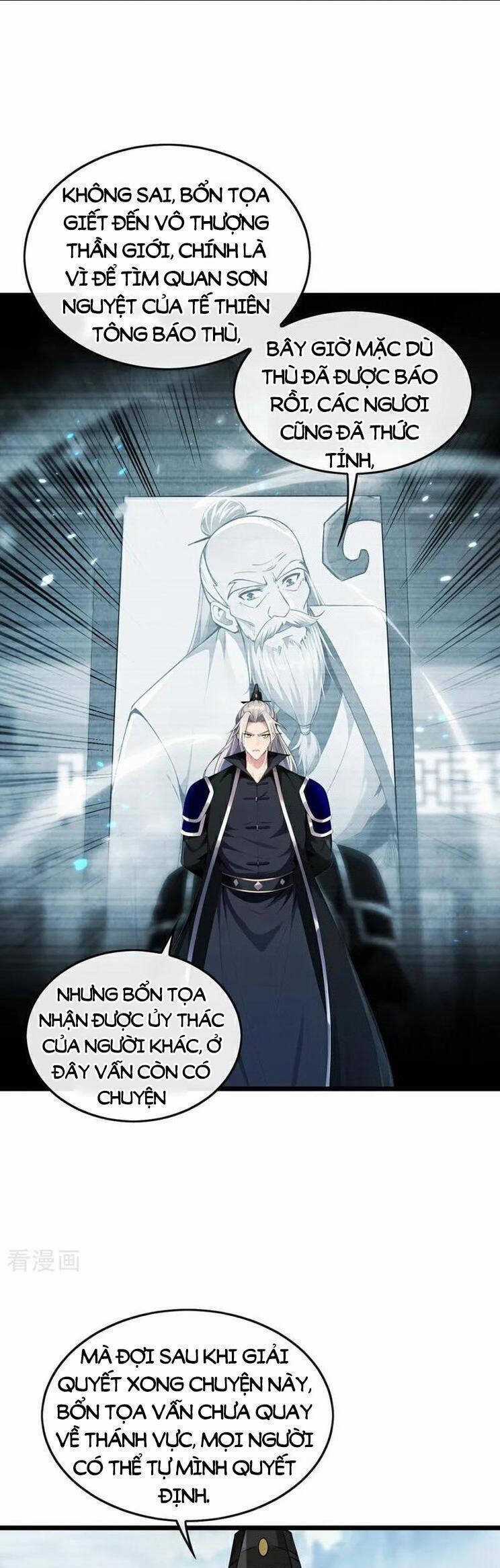 Thập Đại Đế Hoàng Đều Là Đệ Tử Của Ta Chapter 362 trang 14