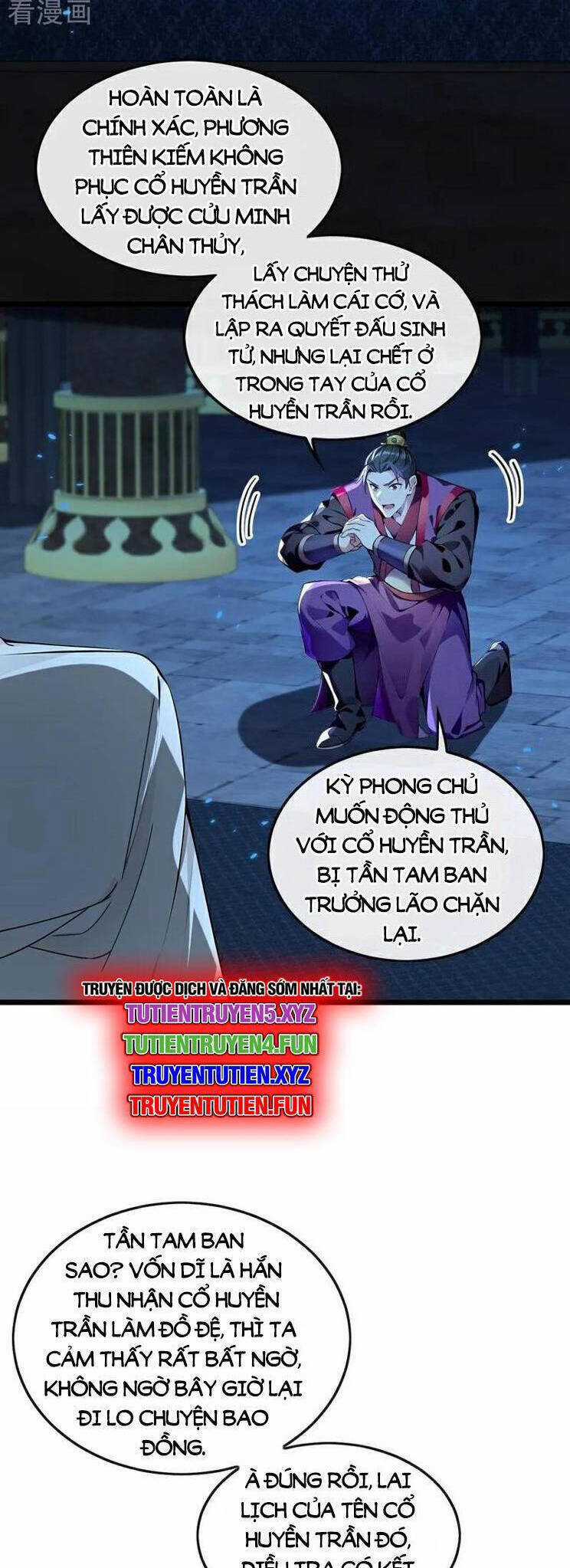 Thập Đại Đế Hoàng Đều Là Đệ Tử Của Ta Chapter 362 trang 24