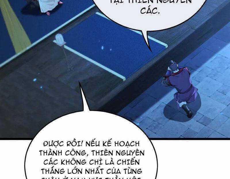 Thập Đại Đế Hoàng Đều Là Đệ Tử Của Ta Chapter 363 trang 17