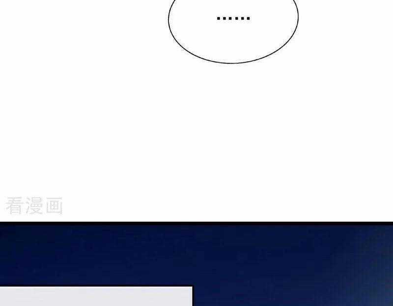 Thập Đại Đế Hoàng Đều Là Đệ Tử Của Ta Chapter 363 trang 24