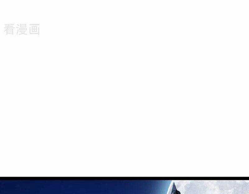 Thập Đại Đế Hoàng Đều Là Đệ Tử Của Ta Chapter 363 trang 39