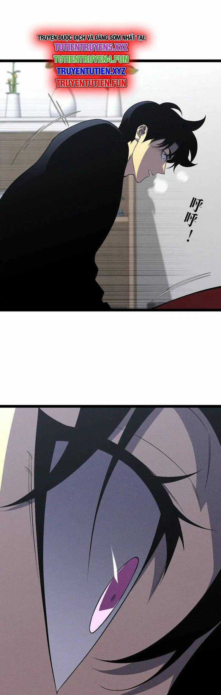 Thập Đại Đế Hoàng Đều Là Đệ Tử Của Ta Chapter 364 trang 2