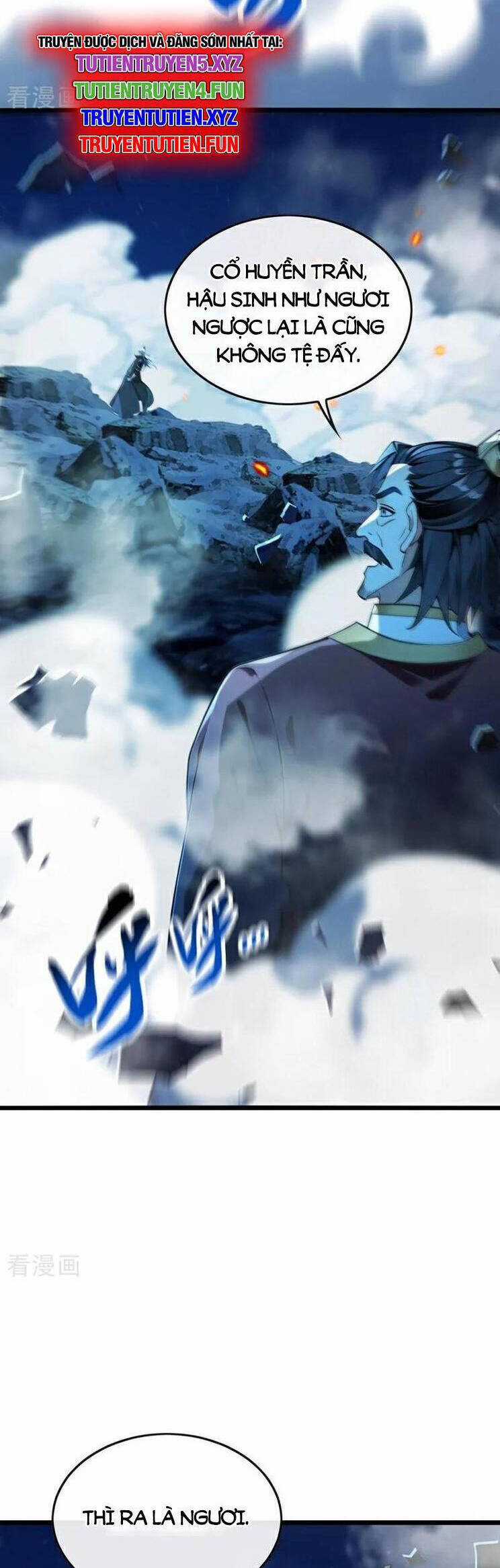 Thập Đại Đế Hoàng Đều Là Đệ Tử Của Ta Chapter 365 trang 14