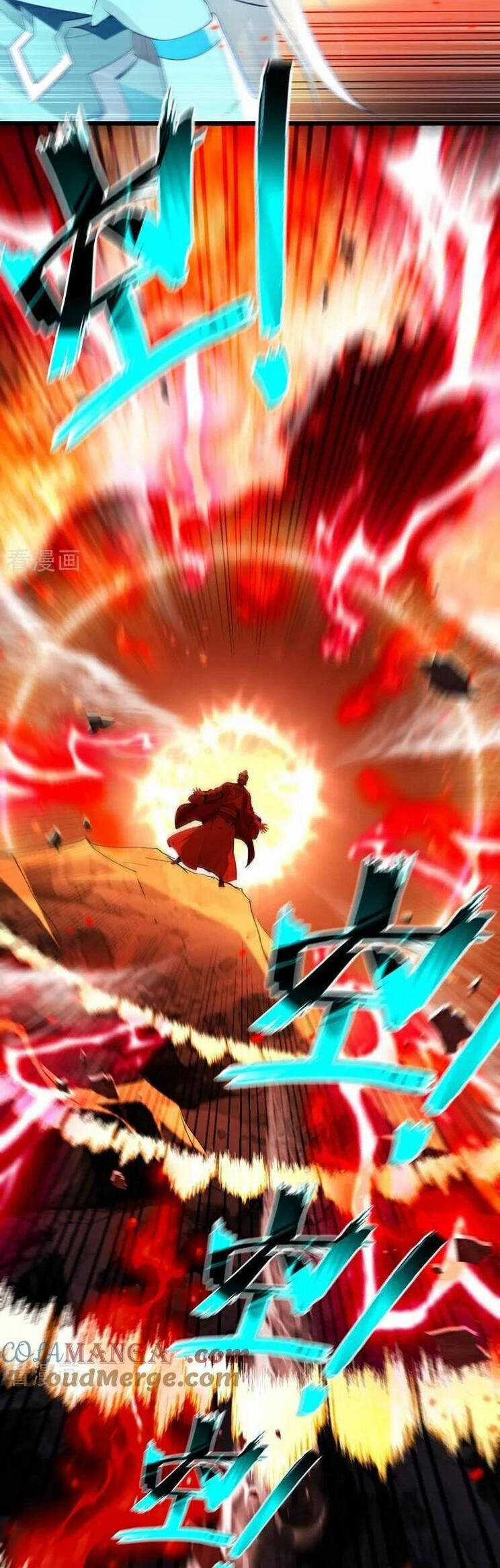 Thập Đại Đế Hoàng Đều Là Đệ Tử Của Ta Chapter 365 trang 18