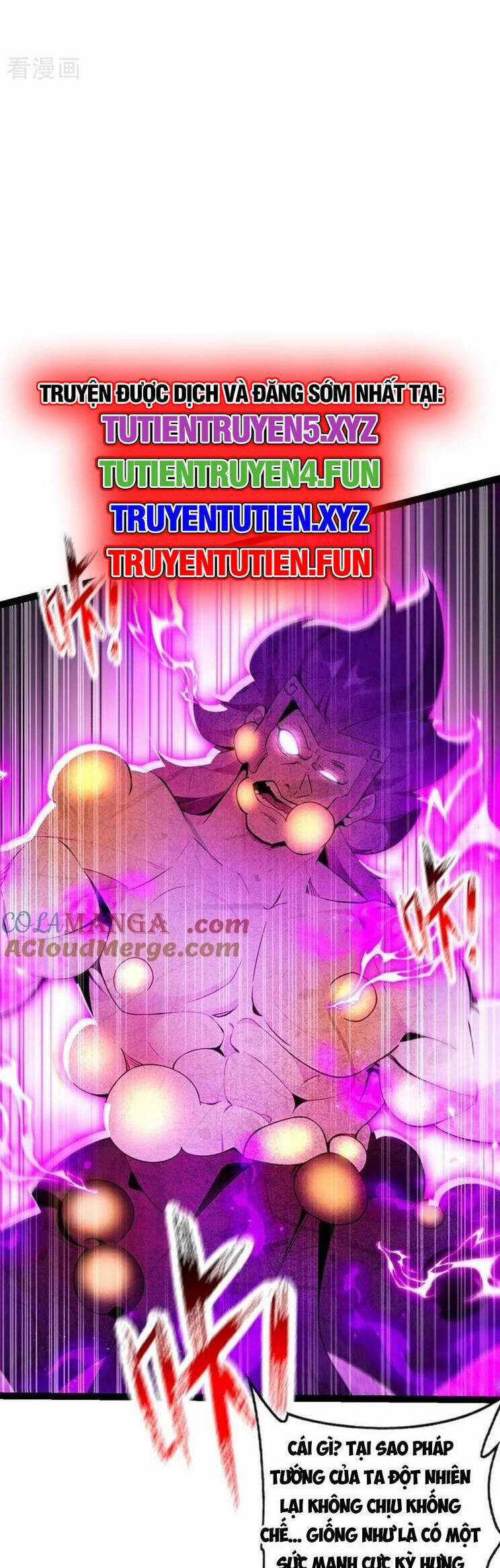 Thập Đại Đế Hoàng Đều Là Đệ Tử Của Ta Chapter 365 trang 3