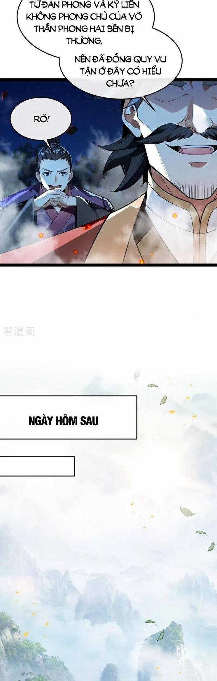 Thập Đại Đế Hoàng Đều Là Đệ Tử Của Ta Chapter 366 trang 12