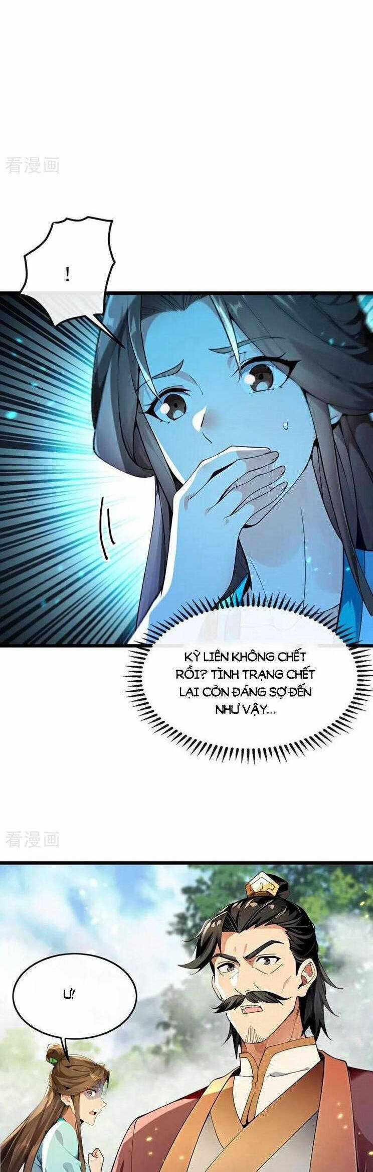 Thập Đại Đế Hoàng Đều Là Đệ Tử Của Ta Chapter 367 trang 5