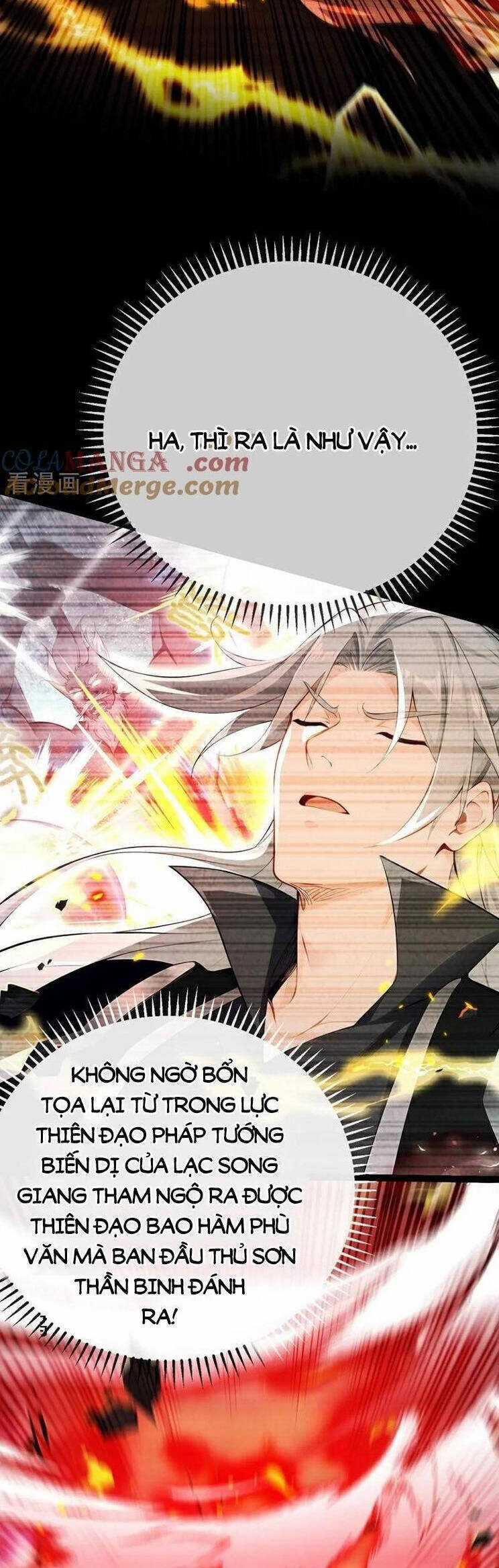 Thập Đại Đế Hoàng Đều Là Đệ Tử Của Ta Chapter 368 trang 6