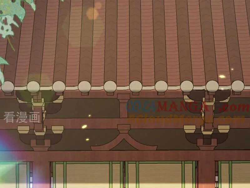 Thập Đại Đế Hoàng Đều Là Đệ Tử Của Ta Chapter 369 trang 11