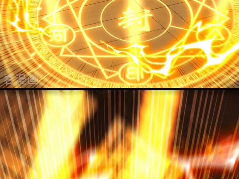 Thập Đại Đế Hoàng Đều Là Đệ Tử Của Ta Chapter 369 trang 24