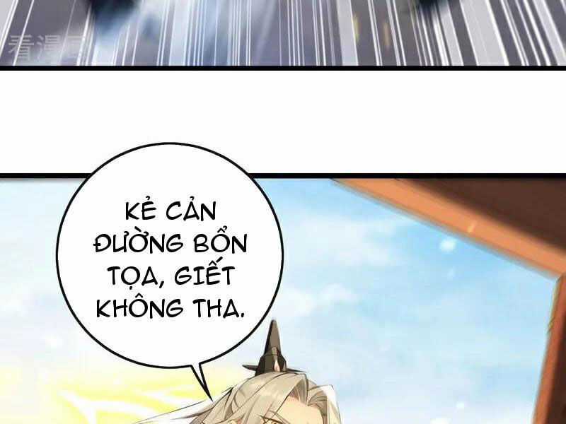 Thập Đại Đế Hoàng Đều Là Đệ Tử Của Ta Chapter 369 trang 59