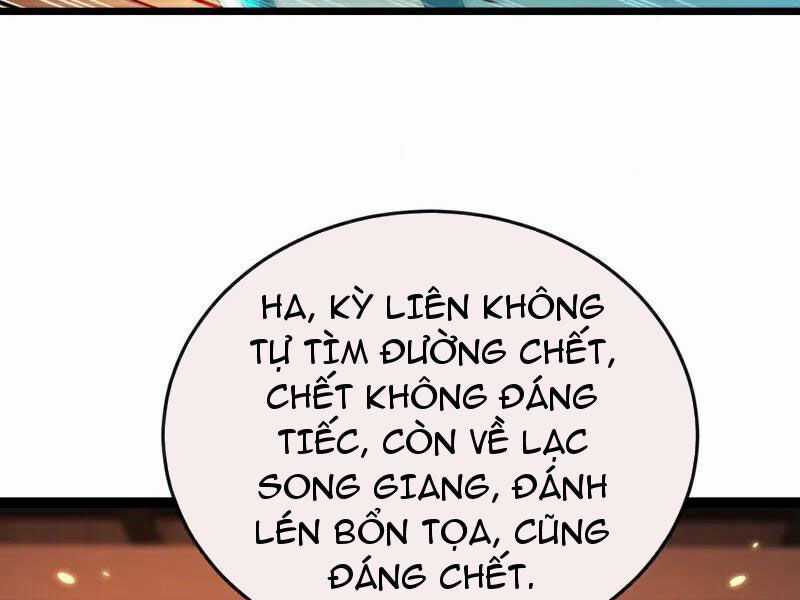 Thập Đại Đế Hoàng Đều Là Đệ Tử Của Ta Chapter 369 trang 73