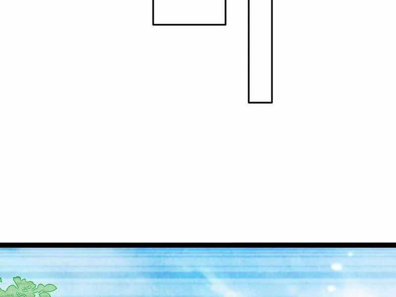 Thập Đại Đế Hoàng Đều Là Đệ Tử Của Ta Chapter 369 trang 84