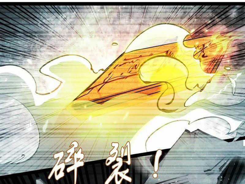 Thập Đại Đế Hoàng Đều Là Đệ Tử Của Ta Chapter 369 trang 93