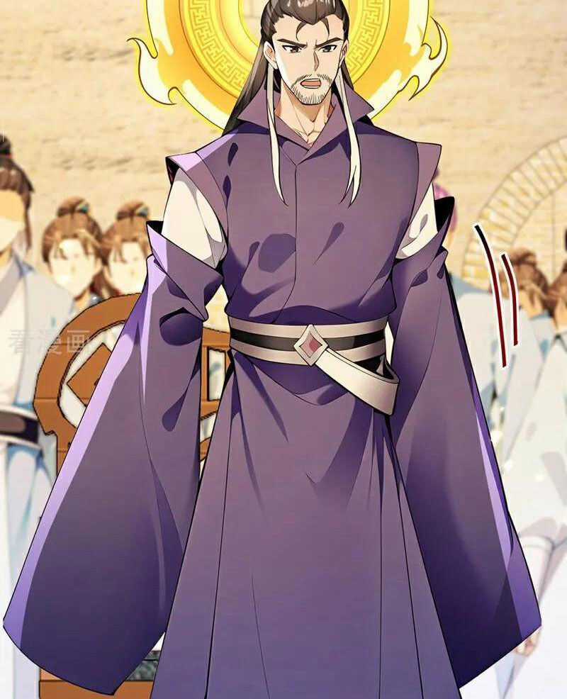 Thập Đại Đế Hoàng Đều Là Đệ Tử Của Ta Chapter 370 trang 26