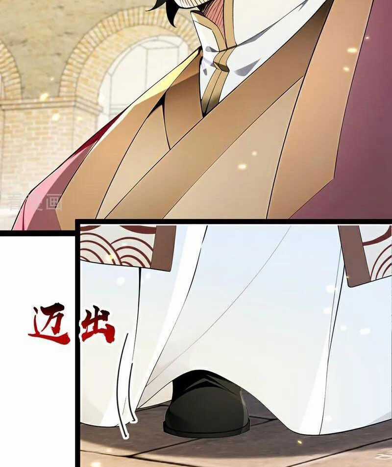 Thập Đại Đế Hoàng Đều Là Đệ Tử Của Ta Chapter 370 trang 29