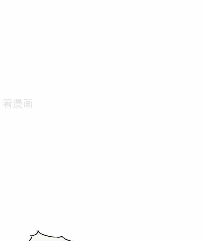 Thập Đại Đế Hoàng Đều Là Đệ Tử Của Ta Chapter 370 trang 36