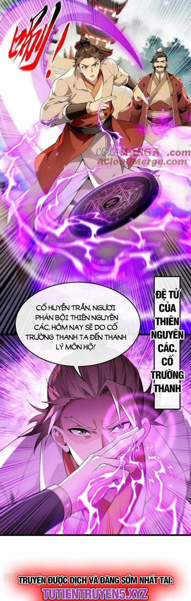 Thập Đại Đế Hoàng Đều Là Đệ Tử Của Ta Chapter 371 trang 14