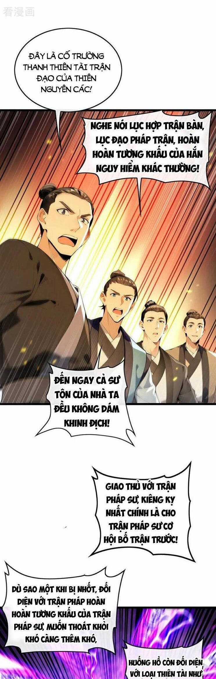 Thập Đại Đế Hoàng Đều Là Đệ Tử Của Ta Chapter 371 trang 16