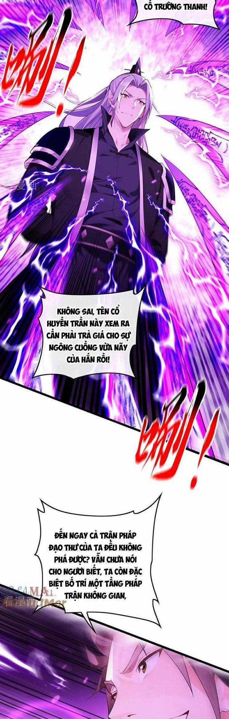 Thập Đại Đế Hoàng Đều Là Đệ Tử Của Ta Chapter 371 trang 17