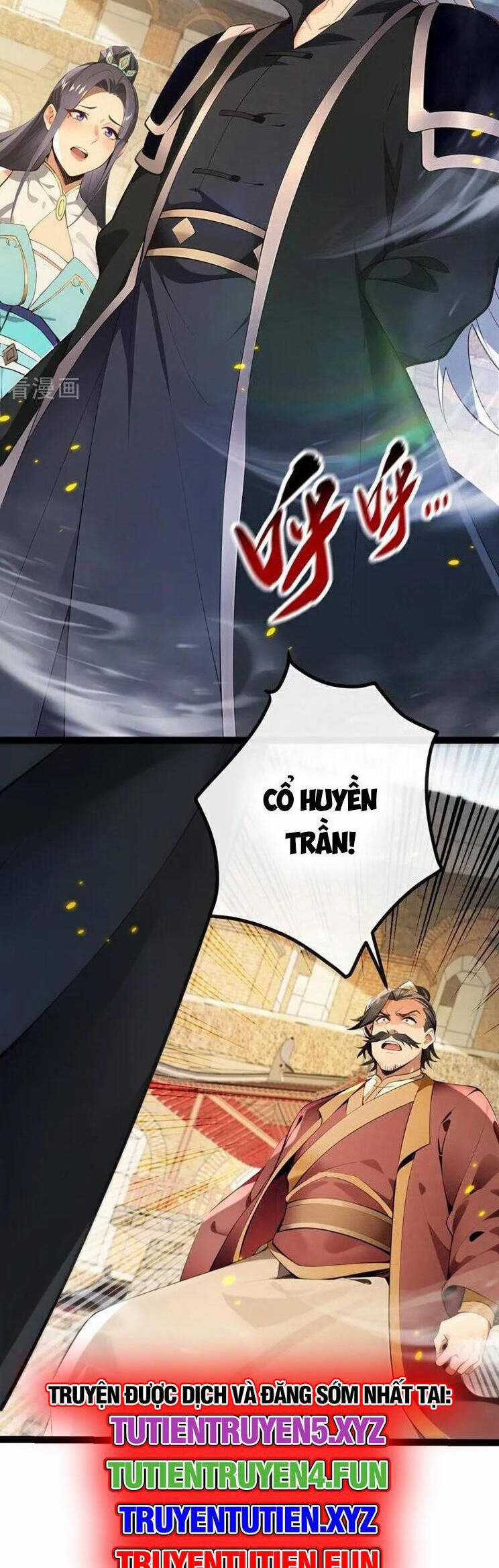 Thập Đại Đế Hoàng Đều Là Đệ Tử Của Ta Chapter 371 trang 4