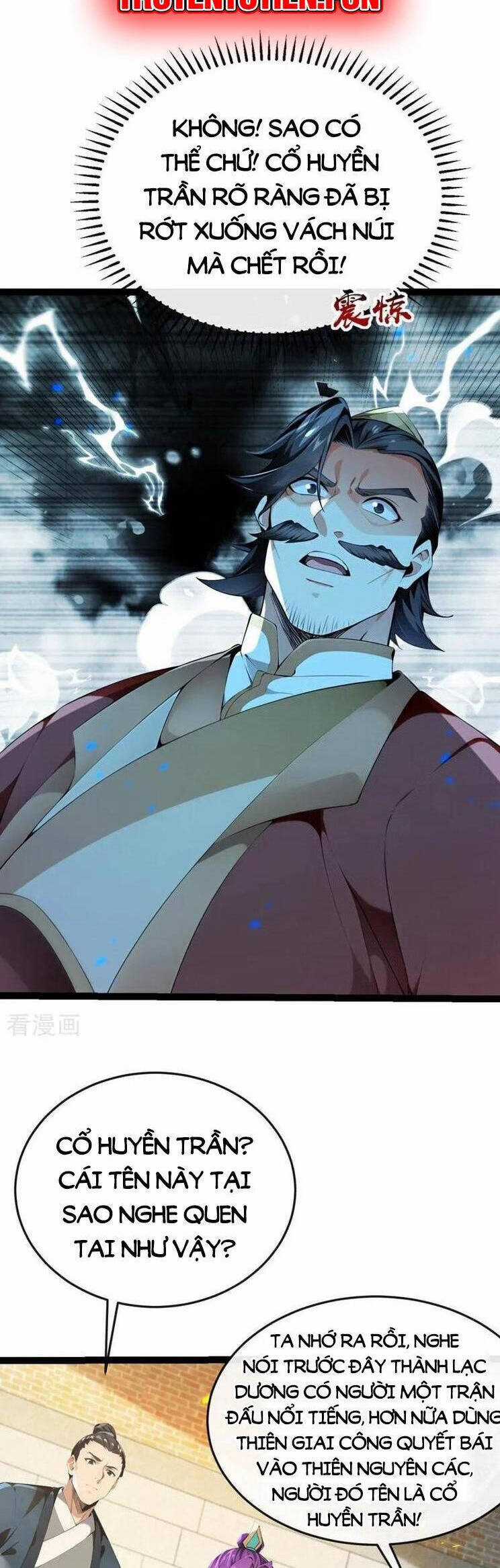 Thập Đại Đế Hoàng Đều Là Đệ Tử Của Ta Chapter 371 trang 5