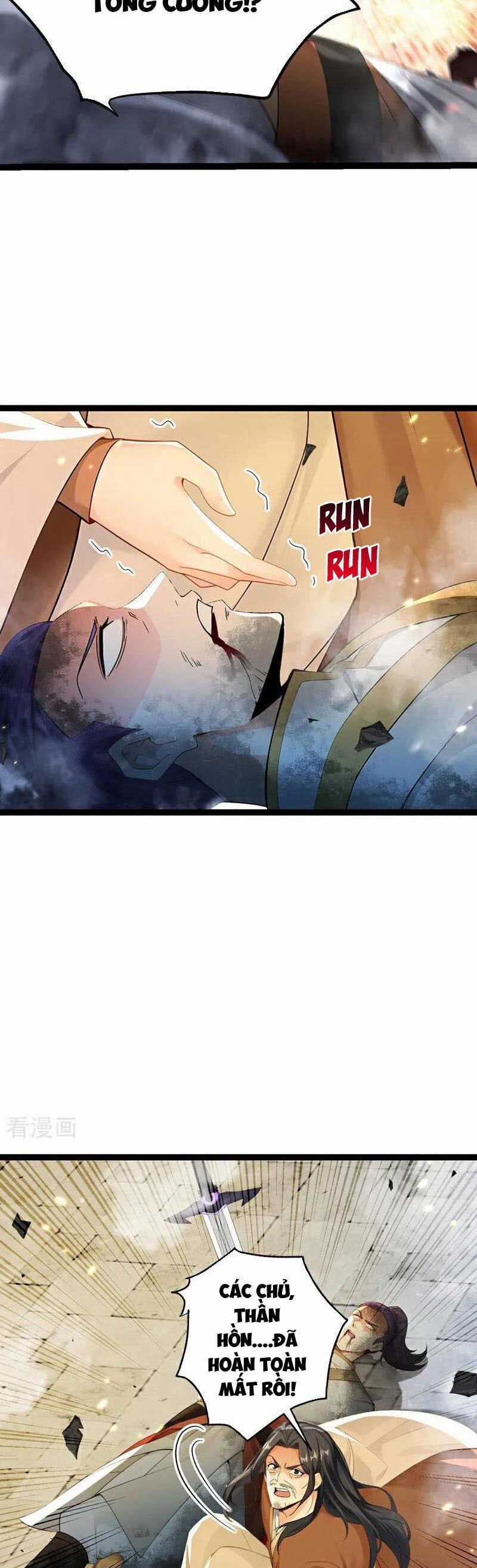 Thập Đại Đế Hoàng Đều Là Đệ Tử Của Ta Chapter 375 trang 18