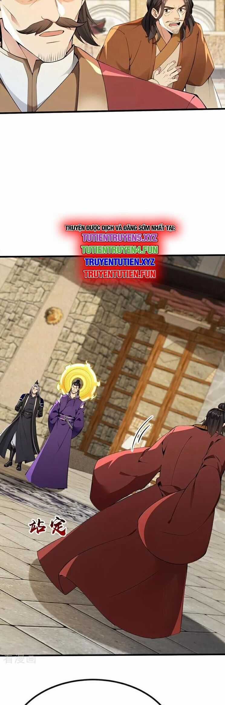 Thập Đại Đế Hoàng Đều Là Đệ Tử Của Ta Chapter 376 trang 13