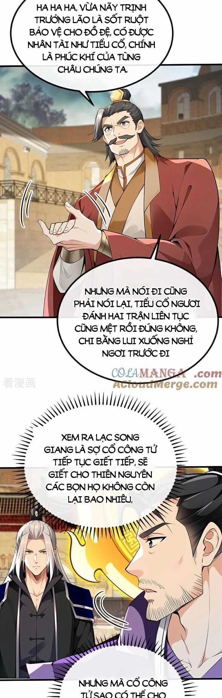 Thập Đại Đế Hoàng Đều Là Đệ Tử Của Ta Chapter 376 trang 14