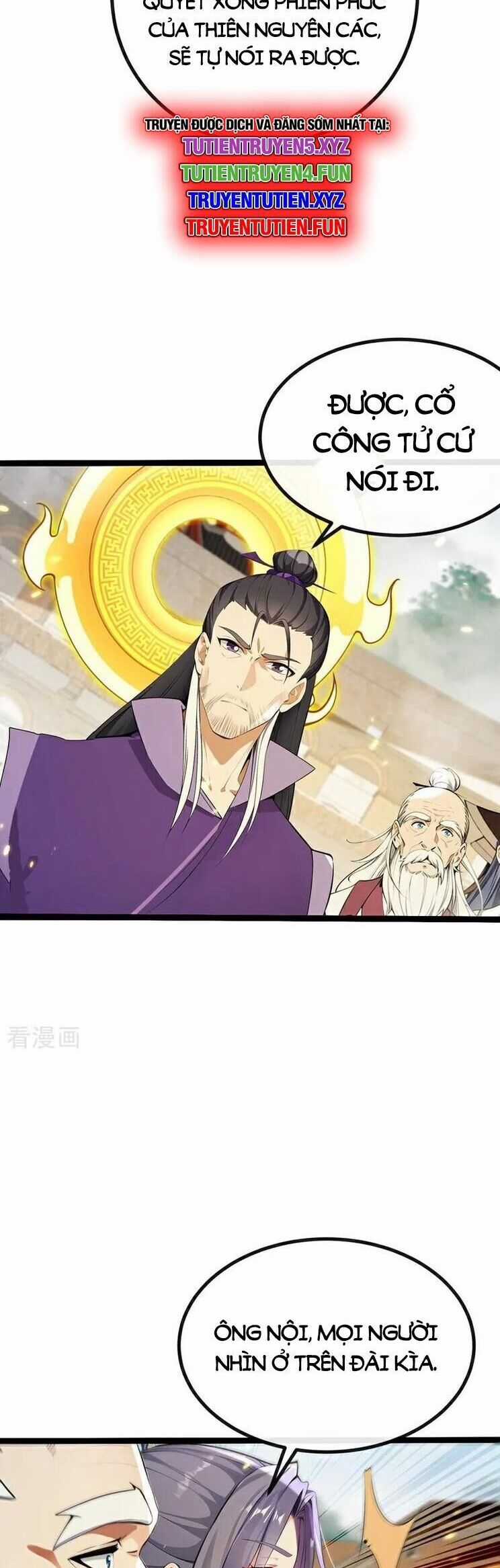 Thập Đại Đế Hoàng Đều Là Đệ Tử Của Ta Chapter 376 trang 22