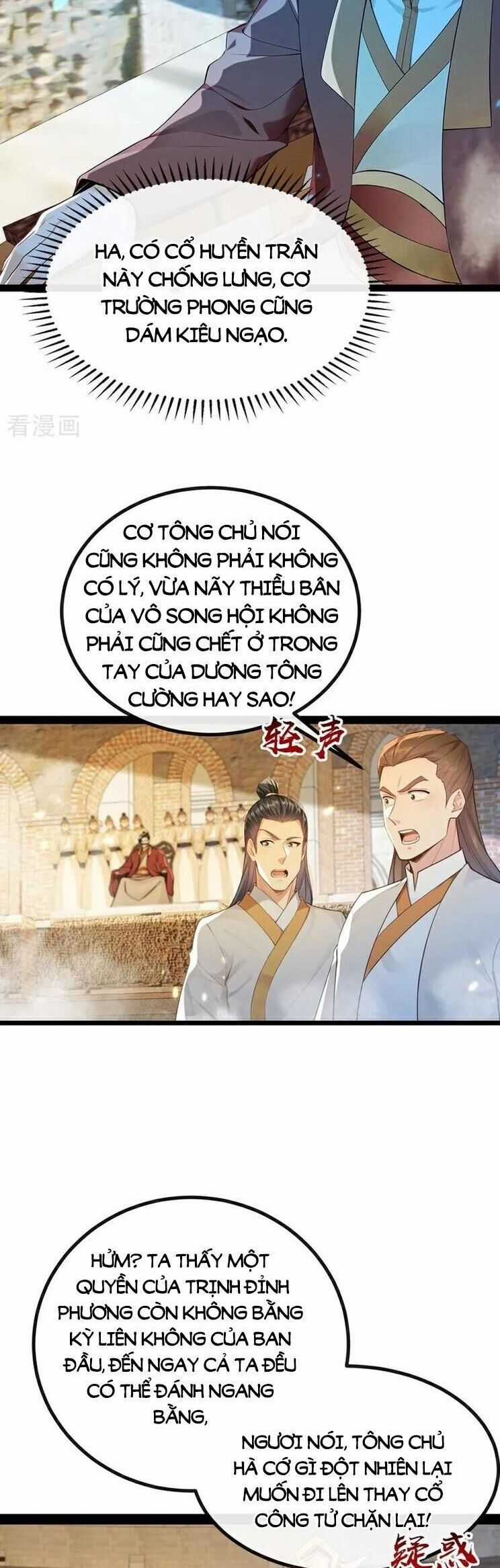 Thập Đại Đế Hoàng Đều Là Đệ Tử Của Ta Chapter 376 trang 5